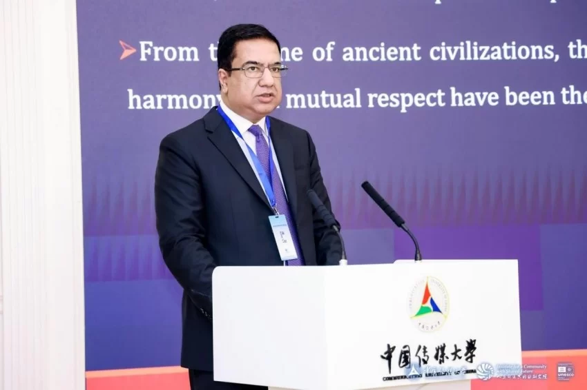 人类命运共同体国际智库论坛(2025)召开(图9) 人类命运共同体国际智库论坛(2025)召开(图9)