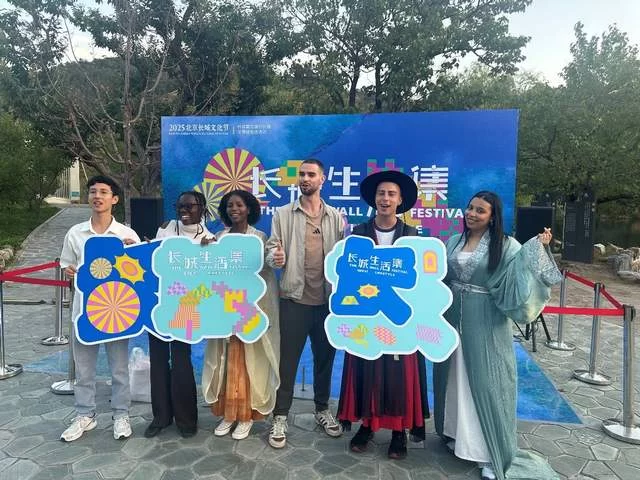 云水之间 长城有约——2025北京长城文化节怀柔黄花城水长城专场盛大启幕(图9) 云水之间 长城有约——2025北京长城文化节怀柔黄花城水长城专场盛大启幕(图9)