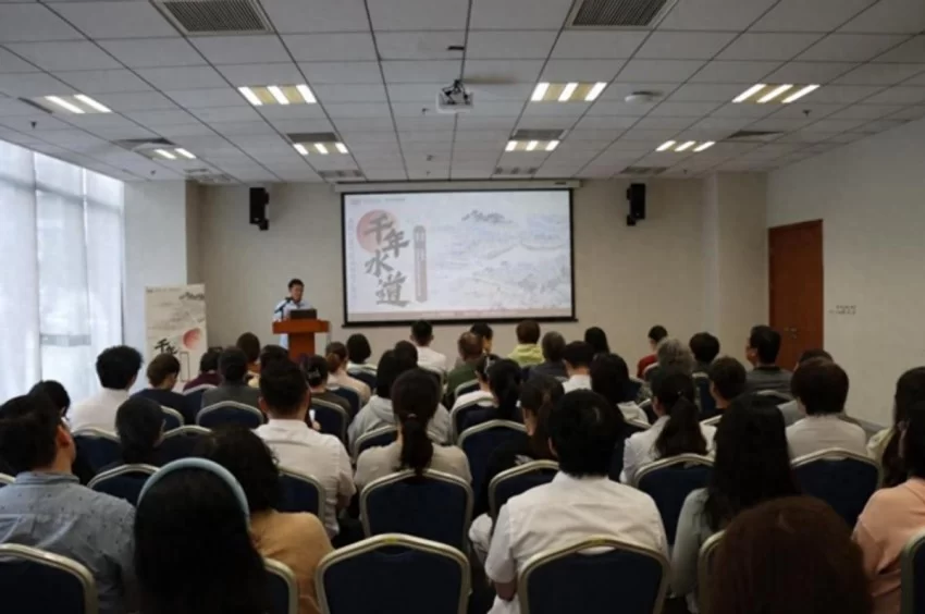 探秘千年水道：京津联动举办大运河文化科普讲座