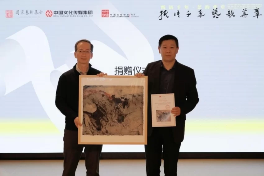 国家艺术基金资助项目——“纸语千年 艺韵华章”中国纸本艺术国际巡展在荷兰海牙举办(图4)