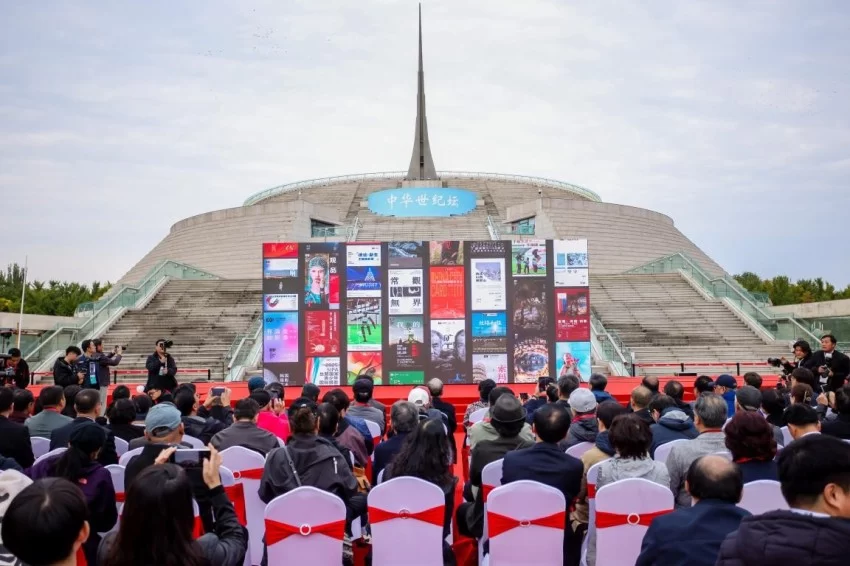 影像联结文明，新质引领未来——北京国际摄影周2025盛装启幕(图3)