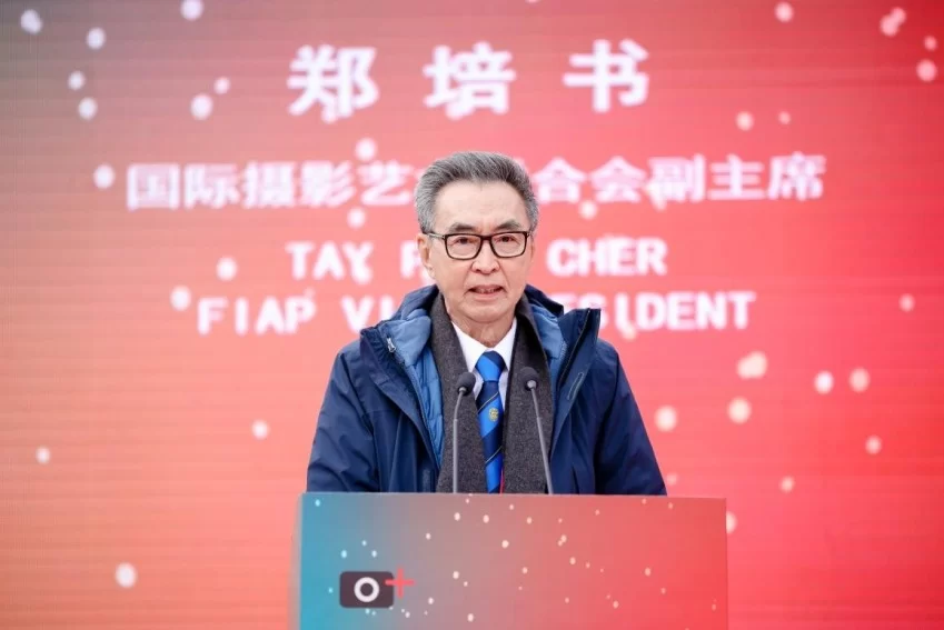 影像联结文明，新质引领未来——北京国际摄影周2025盛装启幕(图5)