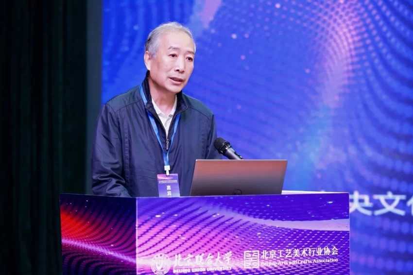 北京国际珐琅艺术创作与交流展暨第十三届北京工艺美术学术研讨会举办(图3) 北京国际珐琅艺术创作与交流展暨第十三届北京工艺美术学术研讨会举办(图3)