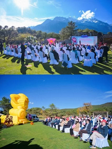 以雪山为媒，开启“情定云南·舍不得的丽江”旅行婚礼的新浪漫