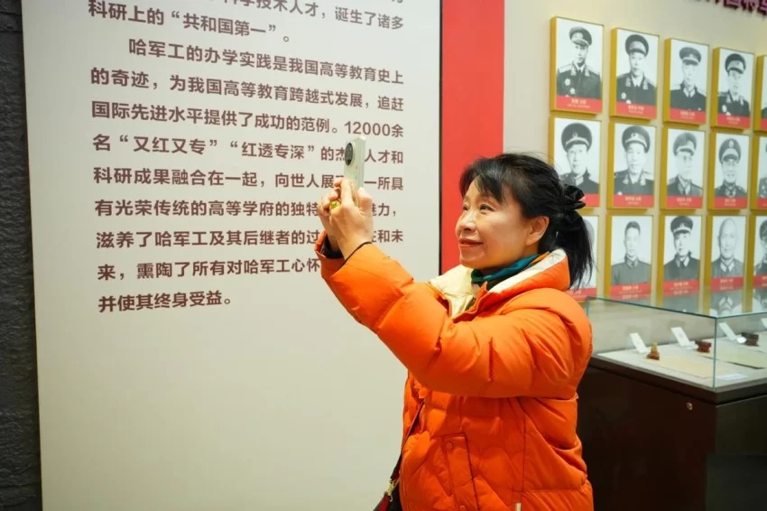 “大位杯”青少年非遗美育实践活动在哈尔滨工程大学启动(图2)