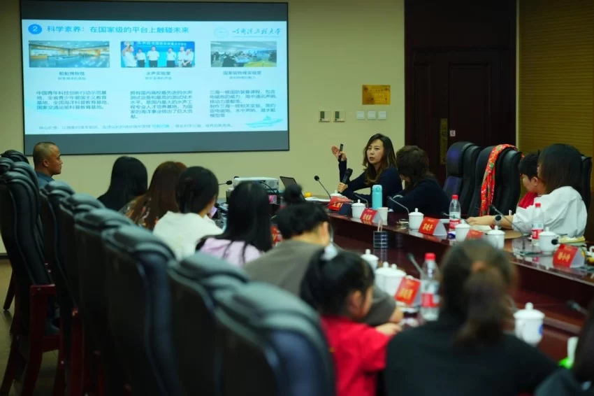 “大位杯”青少年非遗美育实践活动在哈尔滨工程大学启动(图6)