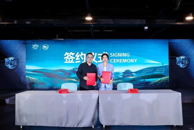 美食与文旅相融合，打造沉浸式体验场景——“味莱可期”莱阳味道发布会在国家体育馆成功举办(图6)