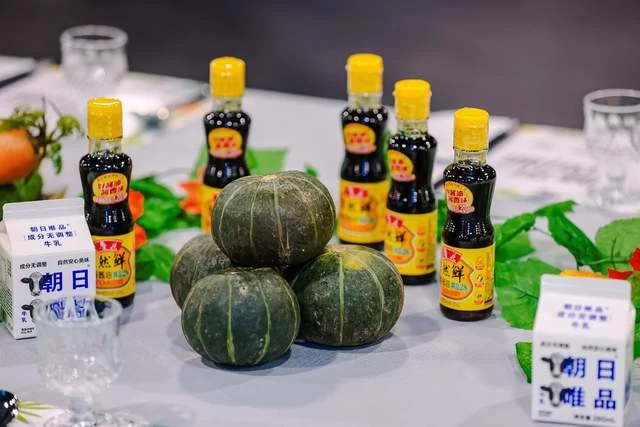 美食与文旅相融合，打造沉浸式体验场景——“味莱可期”莱阳味道发布会在国家体育馆成功举办(图14)