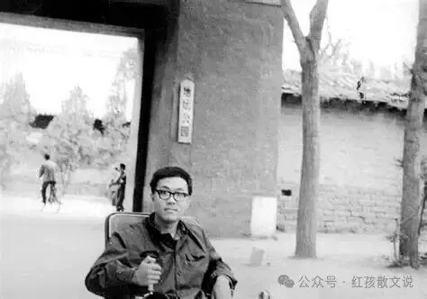 红孩新作|日坛只有一叶风筝——谨以此文纪念史铁生逝世15周年(图4) 红孩新作|日坛只有一叶风筝——谨以此文纪念史铁生逝世15周年(图4)