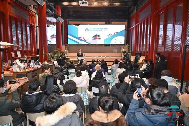 安定门街道发布“行走安定门”文商旅品牌，打造可行走的街区文化场景(图2)