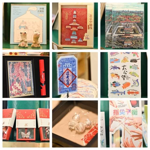 安定门街道发布“行走安定门”文商旅品牌，打造可行走的街区文化场景(图15)