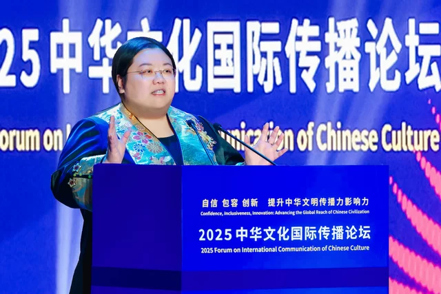 贾玮出席中华文化国际传播论坛，专题阐述文化贸易新范式(图2)