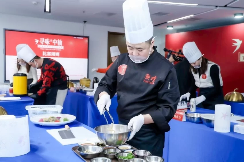 寻味中轴·首届麻酱风味创新大赛决赛圆满落幕(图2)