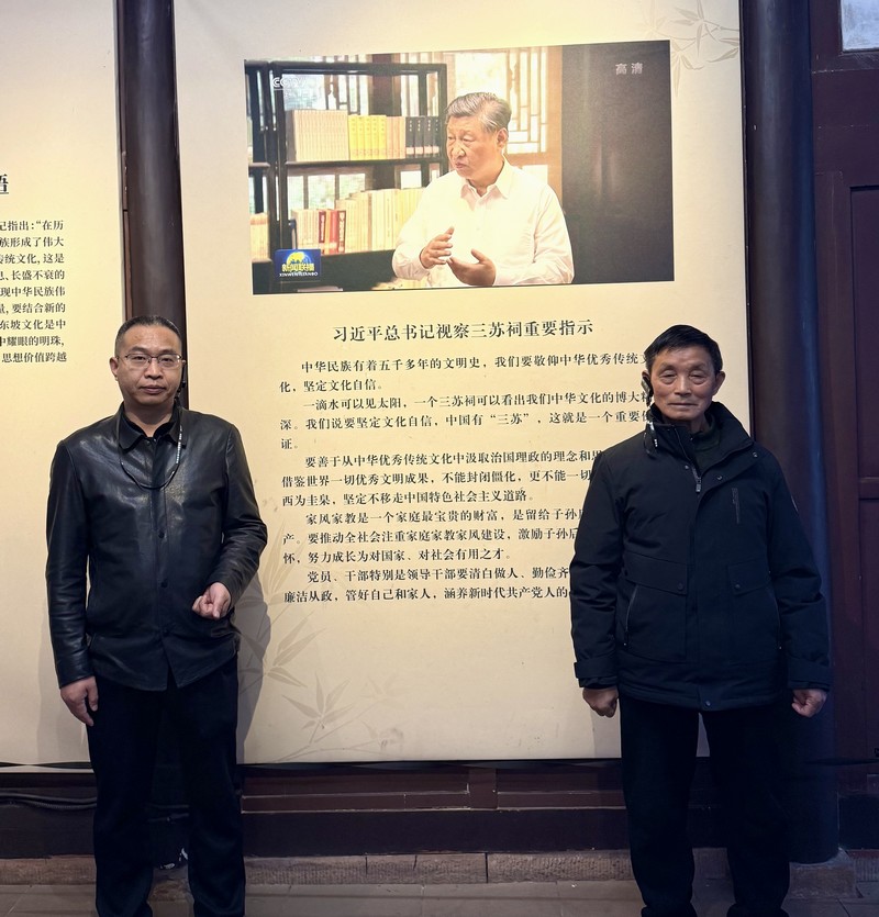 中国食品报一行再访四川翠微，共筑“翠微酱油”匠心品牌新生态(图3)