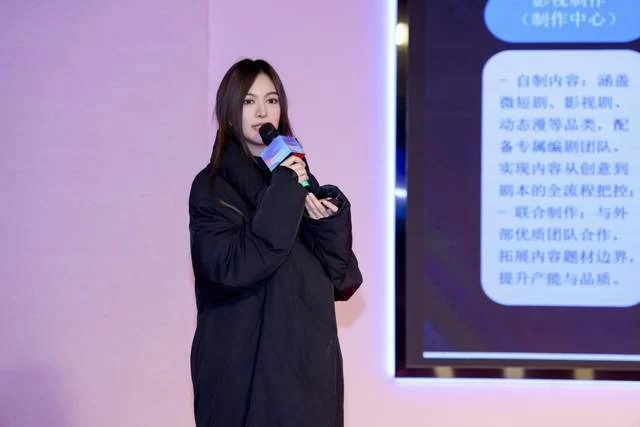 “向新而行”激活产业新动能——AIGC短剧短片场景推介及供需对接会顺利举办(图14)