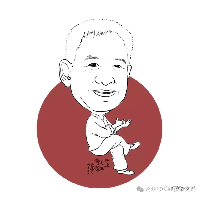 红孩新作|又见将军流泪(图6) 红孩新作|又见将军流泪(图6)