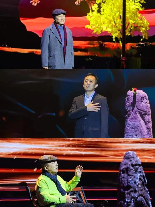 群星荟萃共绘马年新春诗意画卷,CETV诗意中国春晚录制圆满成功(图21) 群星荟萃共绘马年新春诗意画卷,CETV诗意中国春晚录制圆满成功(图21)