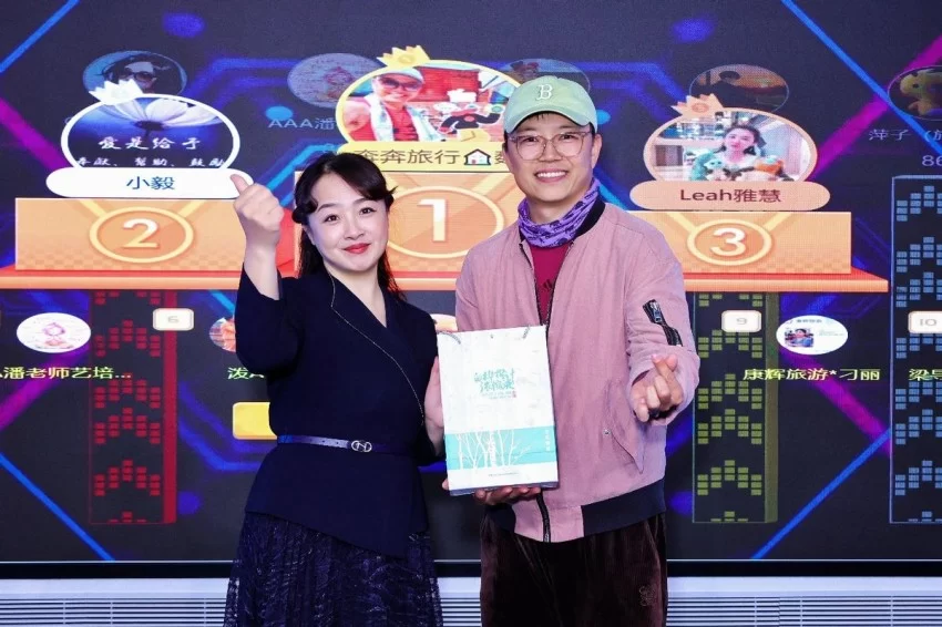 林海雪韵连湾区 深港共赴丰林约——伊春丰林冬季旅游深圳站推介会圆满举办(图5)