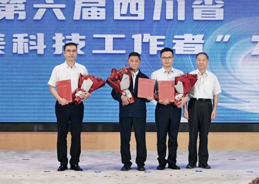 【中岩书院】世界酱父：竹汁赋能的天然酿酒革新——青神翠微企业的科学酿造体系(图15)