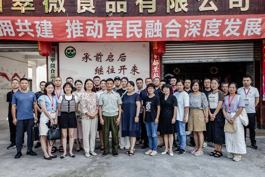 创业:根深方能叶茂 深耕铸就不凡(图3) 创业:根深方能叶茂 深耕铸就不凡(图3)