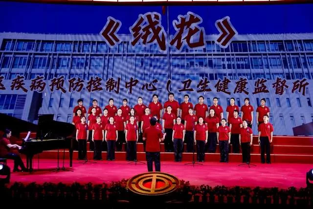 “新质赋能 活力海淀 唱响未来”——2026年“五月的鲜花”海淀职工歌咏比赛圆满落幕(图7) “新质赋能 活力海淀 唱响未来”——2026年“五月的鲜花”海淀职工歌咏比赛圆满落幕(图7)