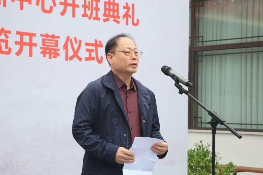 笔墨润心 美育惠民——杨留义文化园公益培训开班典礼暨城市山水画作品展启幕(图4)