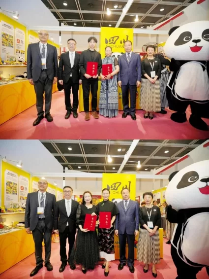 2026香港国际授权展“中国内地馆”启幕，内地携手香港共拓IP授权新蓝海(图4)