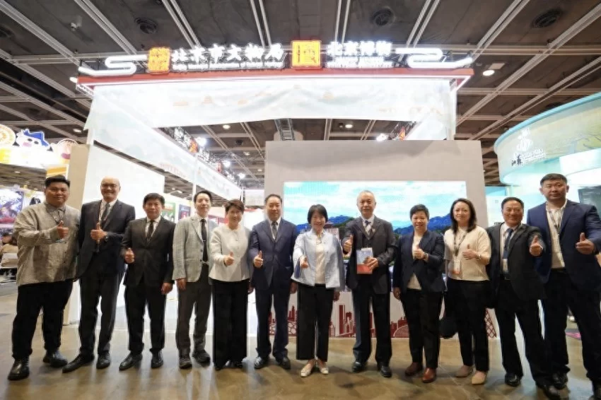 连接全球创意，共绘文博未来——北京市文物局再次亮相香港国际授