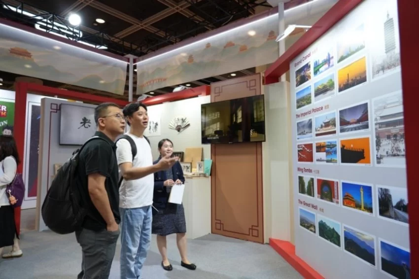 连接全球创意，共绘文博未来——北京市文物局再次亮相香港国际授权展(图10)