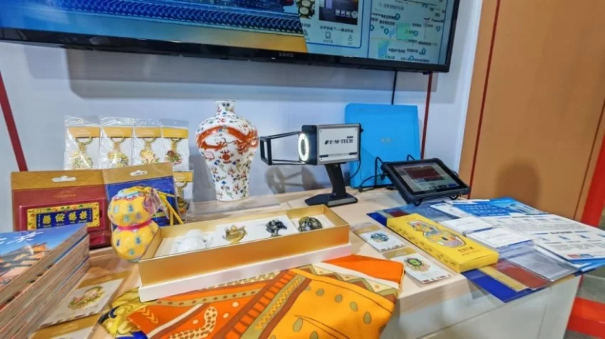 连接全球创意，共绘文博未来——北京市文物局再次亮相香港国际授权展(图9)