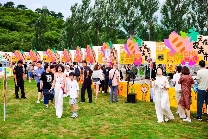 2026怀柔国潮文化季升级启幕 邀您共赴山水怀柔畅享全域国潮狂欢(图4)