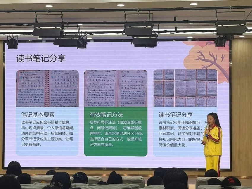 鹤壁市淇滨区：持续推进青少年学生读书行动提质增效