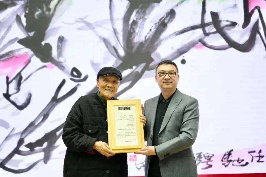 “大写之歌——齐辛民艺术系列展”在山东画院举行(图2)