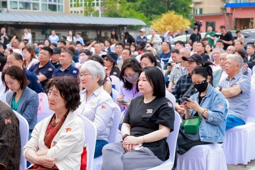 京彩万象 七秩芳华——北京珐琅厂建厂 70 周年盛典启幕 领航景泰蓝非遗传承新征程(图2)