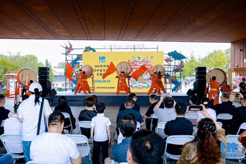 酒店推出非遗套餐 非遗好物入驻隆福寺商圈——2026年怀柔区