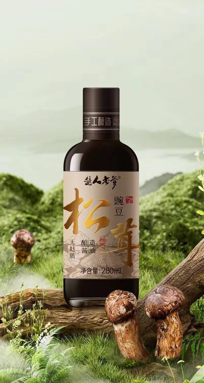 张仲安再破“卡脖子”技术，三项无盐、无麸质酿造发明专利获国家受理(图1)