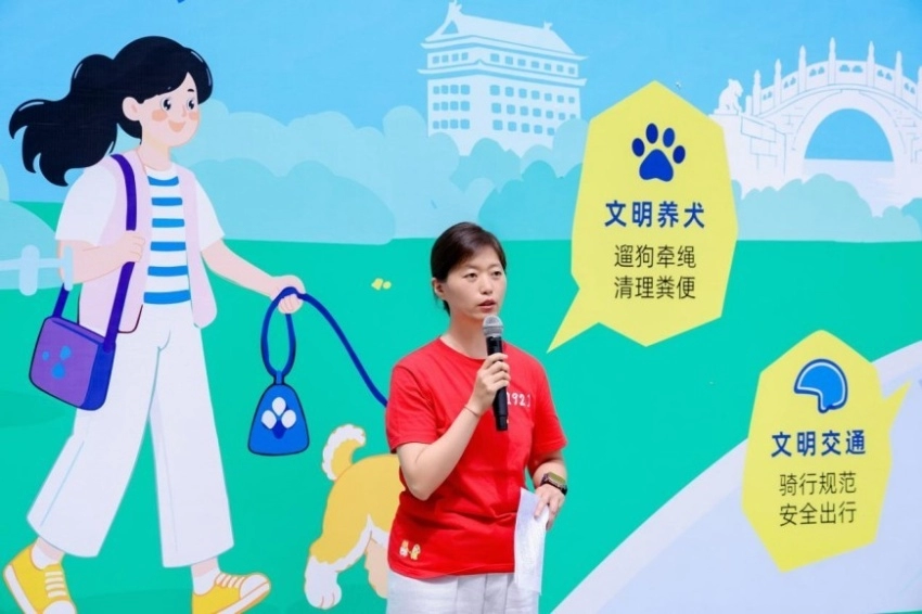 2026年西城区《北京市文明行为促进条例》系列宣传活动在北京坊举办(图5) 2026年西城区《北京市文明行为促进条例》系列宣传活动在北京坊举办(图5)