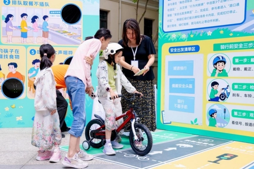 2026年西城区《北京市文明行为促进条例》系列宣传活动在北京坊举办(图10) 2026年西城区《北京市文明行为促进条例》系列宣传活动在北京坊举办(图10)
