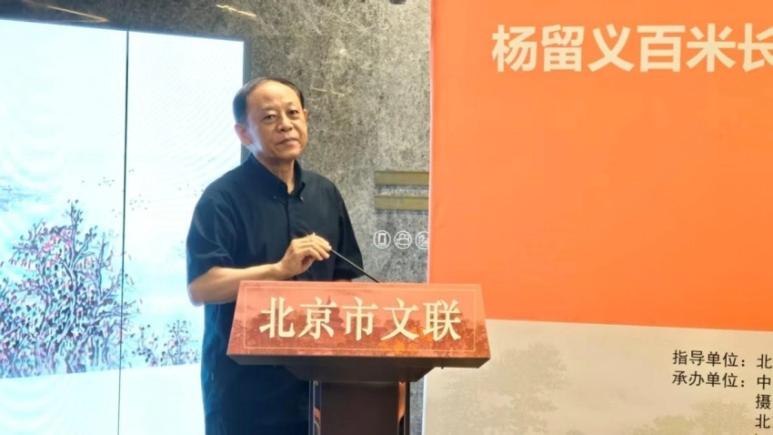 画家杨留义北京中轴线百米长卷呈现京华中轴盛景(图3)