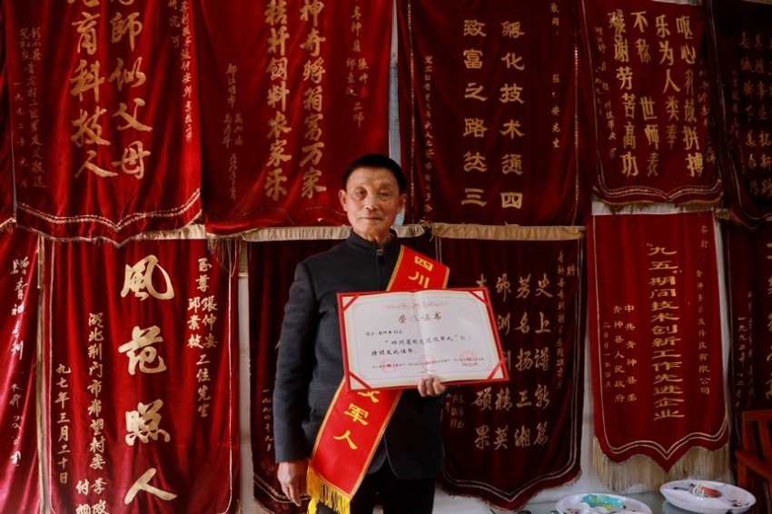 张仲安：择一事，终一生，专注方能行稳致远(图1)