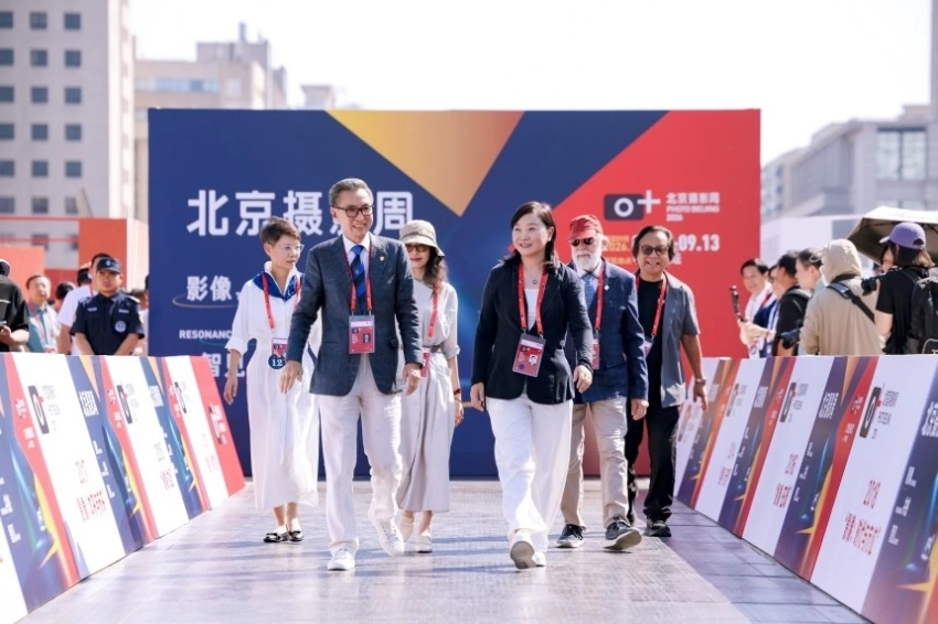 影像共感，智见来临——北京摄影周2026正式启幕(图2)