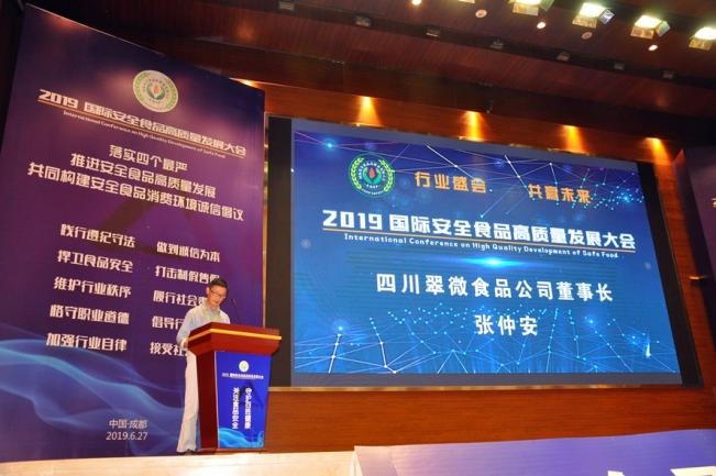心有梦想，不负余生——伤残军人张仲安六十载逐梦报国励志感言(图2)