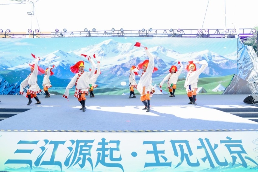“三江源起·玉见北京”京玉文化交流周在京启动(图8)