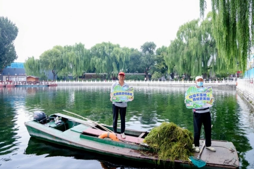 2026年西城区《北京市文明行为促进条例》系列宣传活动走进什刹海荷花市场(图7)