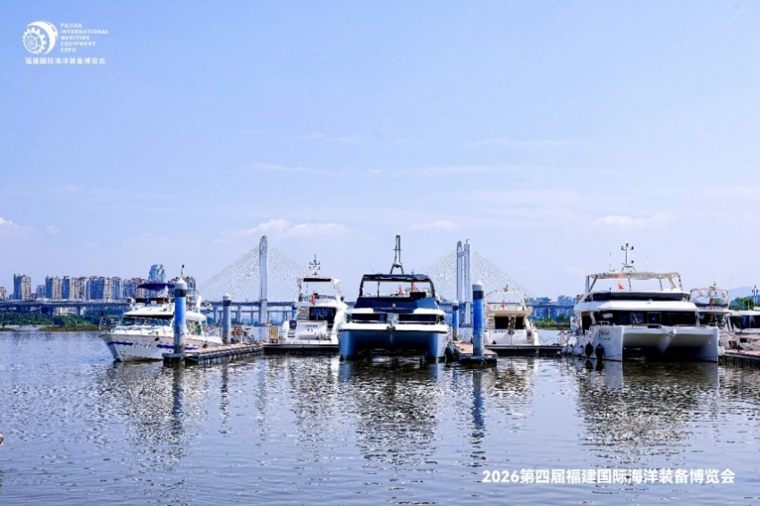 “品质赋能 蓝海共赢”——第三届国际海洋文旅产业创新大会在福州举办(图9)