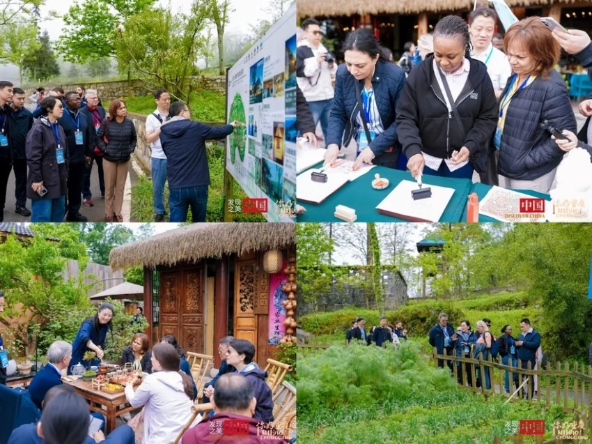 4月27日，“发现中国之美·相约新韵重庆”活动继续深入山城大地(图2)