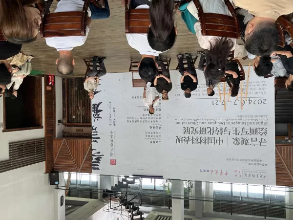 “寻言观象——中国材料表现绘画写生与转化研究展”在厦门开幕(图3) “寻言观象——中国材料表现绘画写生与转化研究展”在厦门开幕(图3)