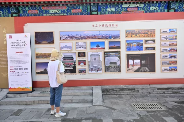 中轴线创意市集精彩亮相“白塔文化周”(图2) 中轴线创意市集精彩亮相“白塔文化周”(图2)