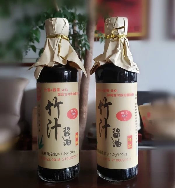 纯大豆酿造的酱油品质远远高于使用脱脂大豆生产的酱油