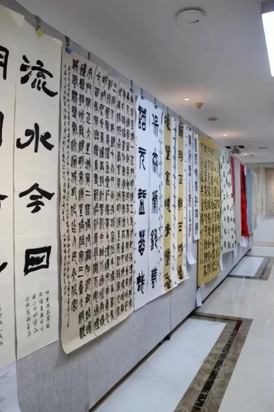 “致中和,书中轴”2024北京中轴线文创大赛书法赛道终评圆满结束(图3) “致中和,书中轴”2024北京中轴线文创大赛书法赛道终评圆满结束(图3)